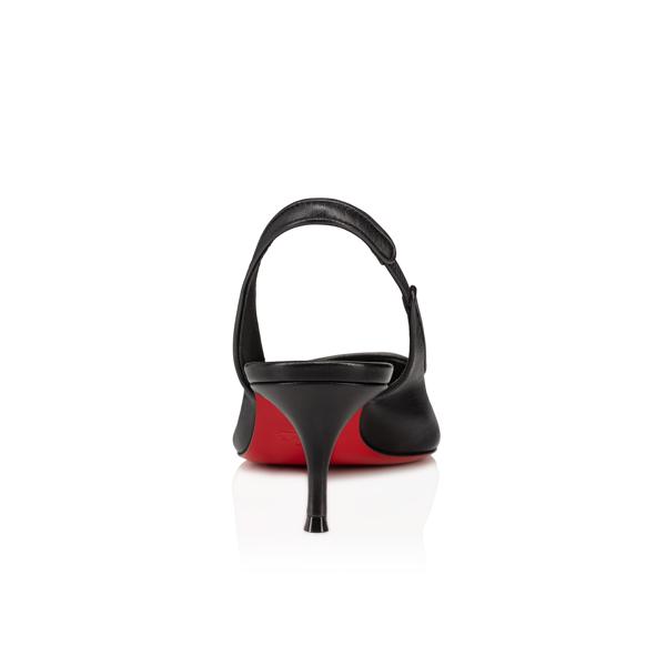 Sporty Kate Sling image number 4