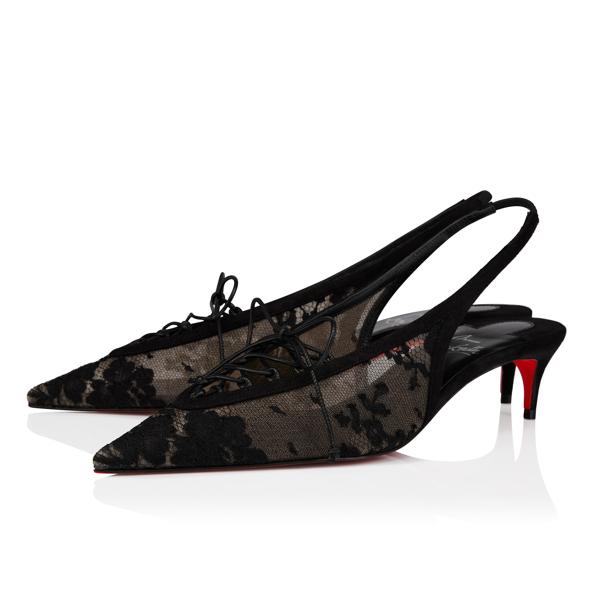 Km Lace Sling image number 1