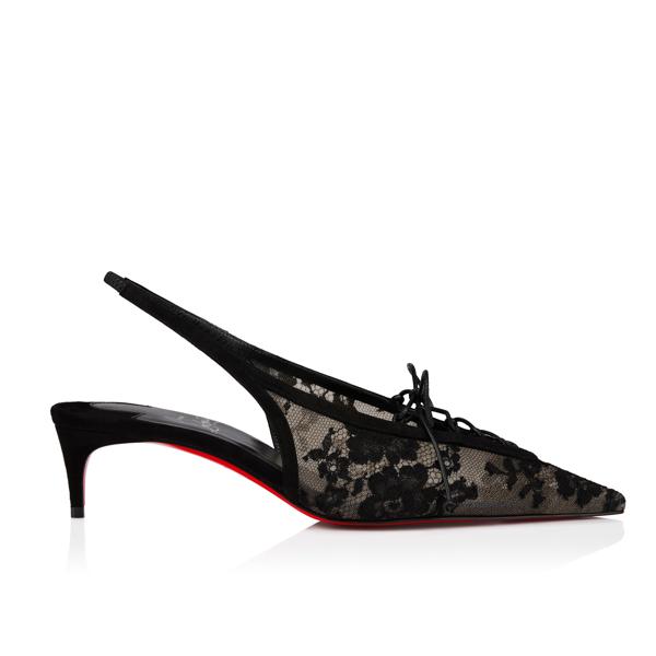 Km Lace Sling image number 2