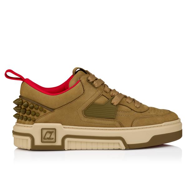 Astroloubi 2 image number 2