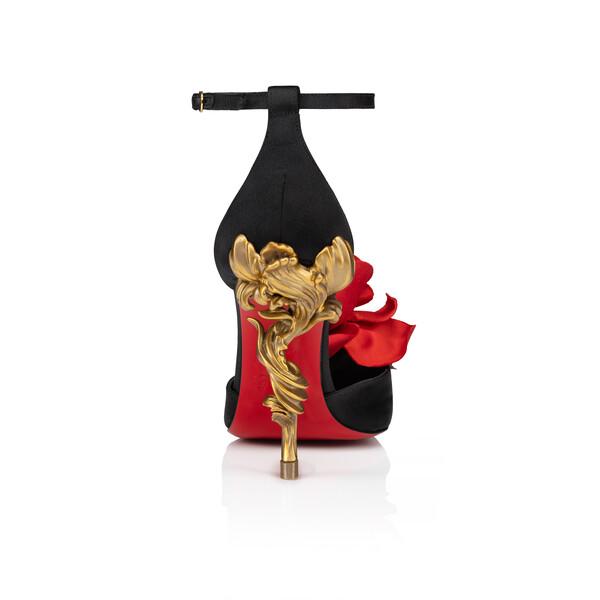 Bellarose image number 4