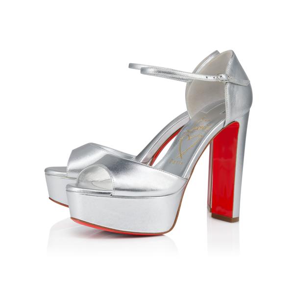 Sandaloo image number 2