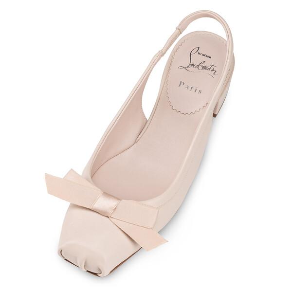 バレリーナ - ナッパレザー - ベージュ- Christian Louboutin
