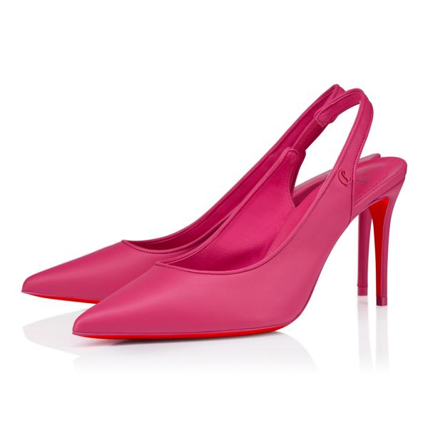 Sporty Kate Sling image number 2